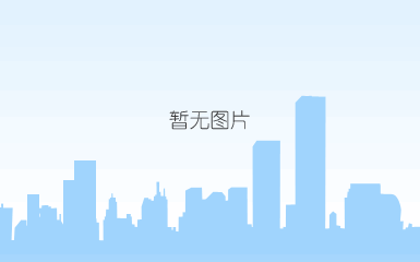 語音警告報知器