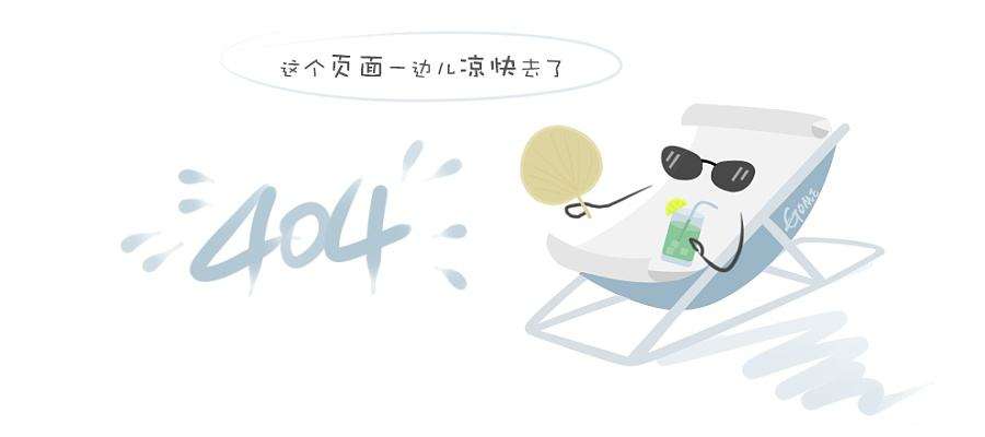 警報喇叭